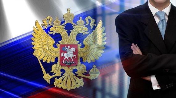 прописка в Нижнекамске